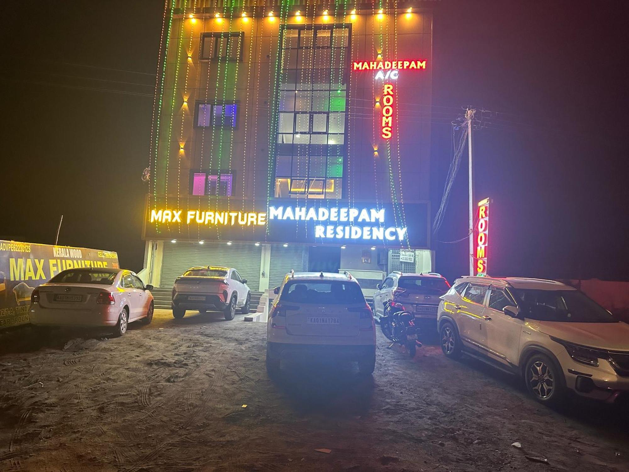 Mahadeepam Residency Villa Tiruvannamalai Exterior photo